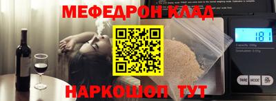 герыч Рязань