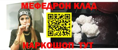 герыч Рязань