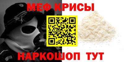 герыч Рязань