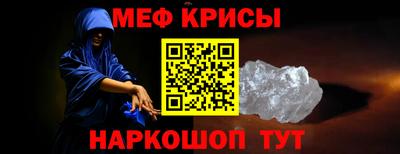 герыч Рязань