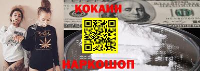 герыч Рязань
