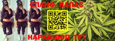 скорость Рыбинск