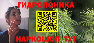 герыч Рязань