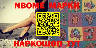 скорость Рыбинск