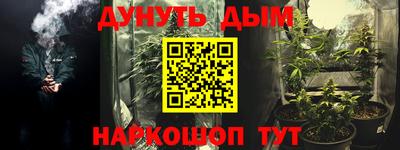 герыч Рязань