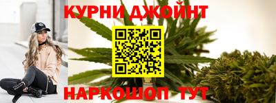 скорость Рыбинск