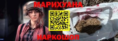 скорость Рыбинск