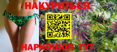 герыч Рязань