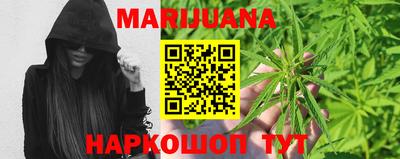 скорость Рыбинск