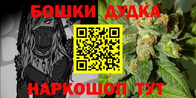 герыч Рязань