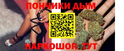 стафф Рузаевка