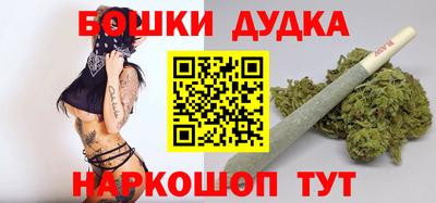 герыч Рязань