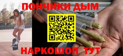 скорость Рыбинск