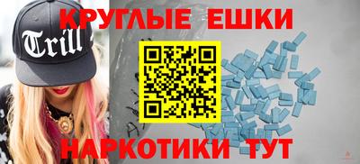 скорость Рыбинск