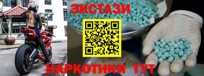 герыч Рязань
