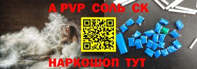 скорость Рыбинск