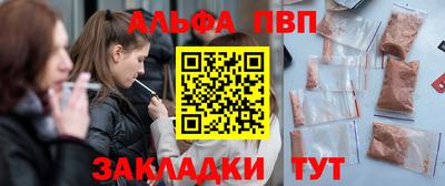скорость Рыбинск