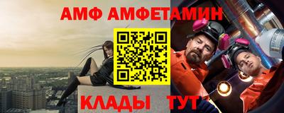 герыч Рязань