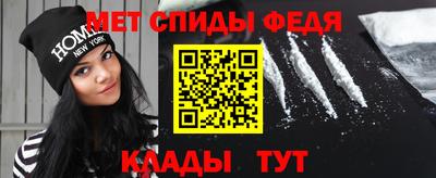 герыч Рязань