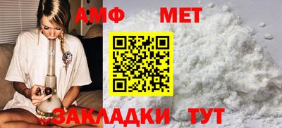 герыч Рязань