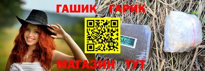 скорость Рыбинск