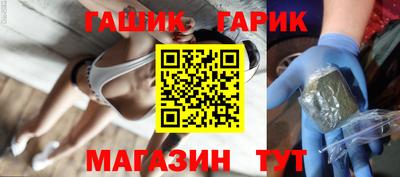 герыч Рязань