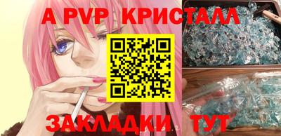 скорость Рыбинск