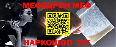 герыч Рязань