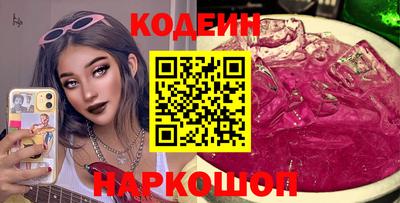 скорость Рыбинск