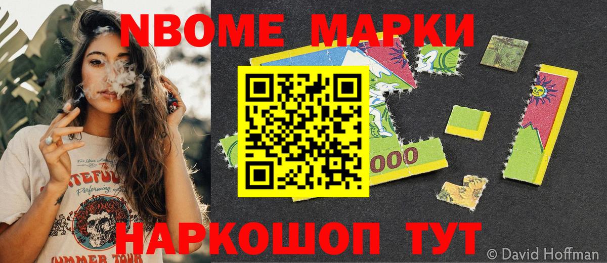 ЭКСТАЗИ Артём