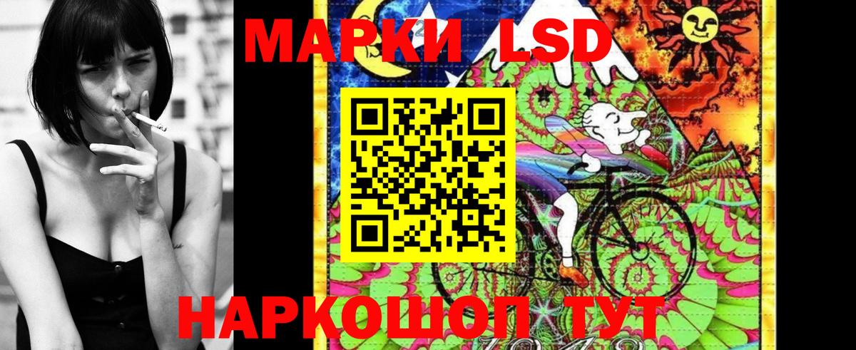 COCAIN  МДМА  Купить  Артём  ГАШ  НБОМе  Меф кристаллы  Вход с VPN  Каннабис  А ПВП СК кристаллы 