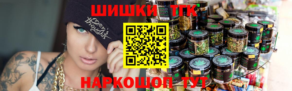 Каннабис SATIVA & INDICA Артём
